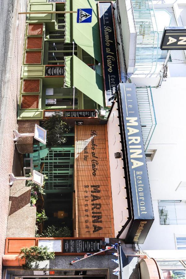 玛瑞娜酒店 帕拉莫斯 外观 照片